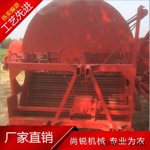 尚锐 销售 半夏元胡贝母收获机 药材收获机 品质保证  半夏元胡贝母收获机报价图2