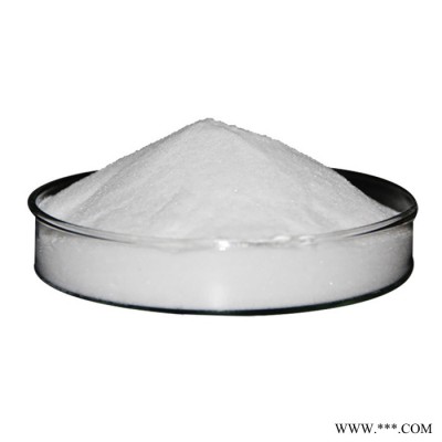 白芷油 植物精油 本草油白芷精油挥发油**CAS号223747-83-9