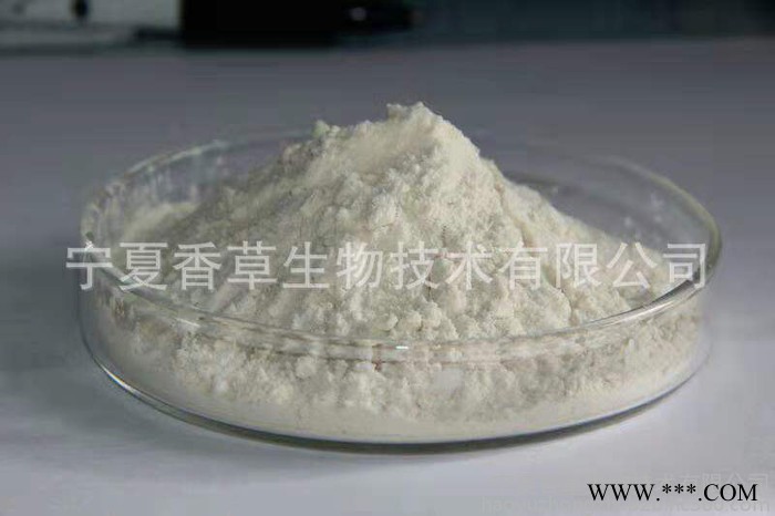 北沙参提取物20:1 香草生物批发北沙参粉  南沙参提取物现货包邮图3