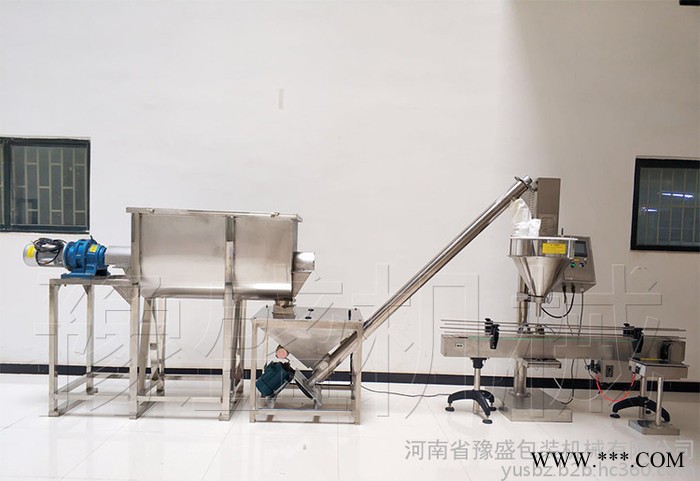 龟苓粉包装机 白芷粉立式包装机 白术粉包装机图8