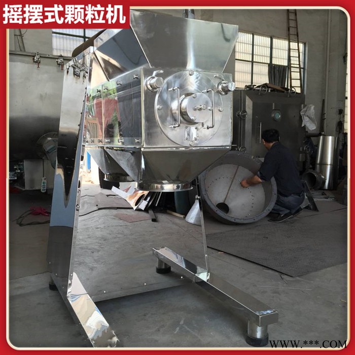 YK160摇摆式制粒机 香精粉造粒机 鱼粉制粒机 白芷粉制粒设备图3