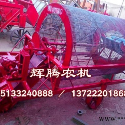 贝母收获机|药材收获机价格|辉腾药材收获机