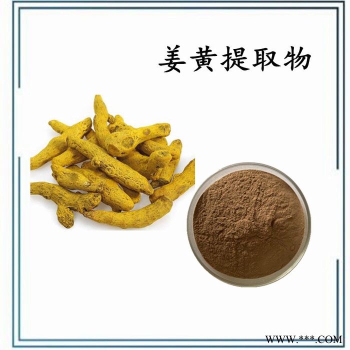 浙贝母提取物 浙贝母浸膏粉  水溶 可定制图2