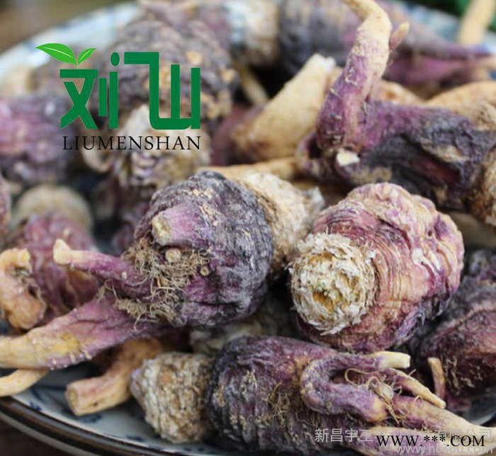 紫玛卡（特级）图3