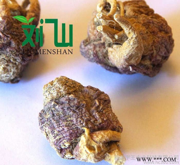 紫玛卡(特级)图2