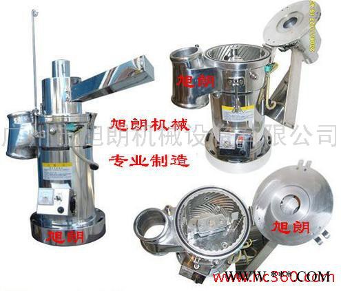 研究所粉碎机，流水式伊贝母粉碎机，实验室粉碎机图4