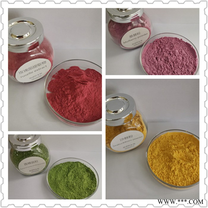 斯诺特 川贝母喷雾干燥粉 川贝母浸膏粉 植物提取物 厂家发货图4