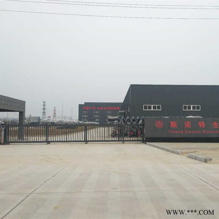 斯诺特 川贝母喷雾干燥粉 川贝母浸膏粉 植物提取物 厂家发货图2