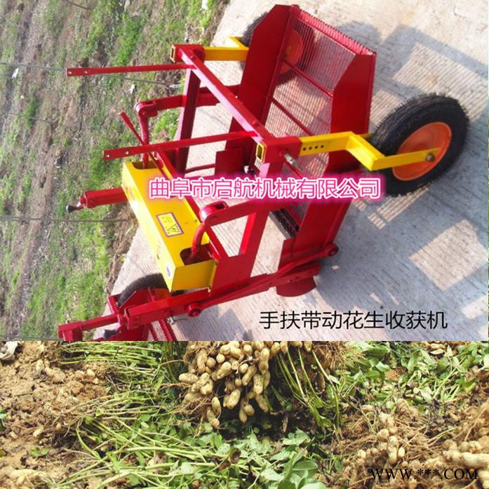 高产不遗漏的贝母收获机 农业小型收获机 土豆收获机图5