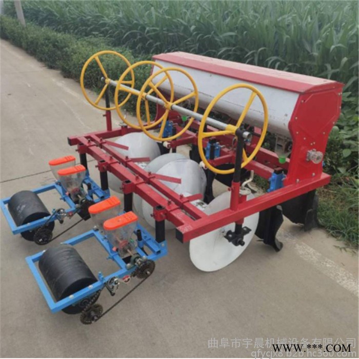 中药材桔梗精播机贝母播种机 多功能元胡半夏播种机宇晨机械图8
