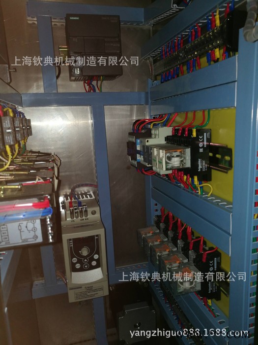 诚信企业板蓝根银花茶包装机 大青银花茶 当归茶（包装机械直销）图2