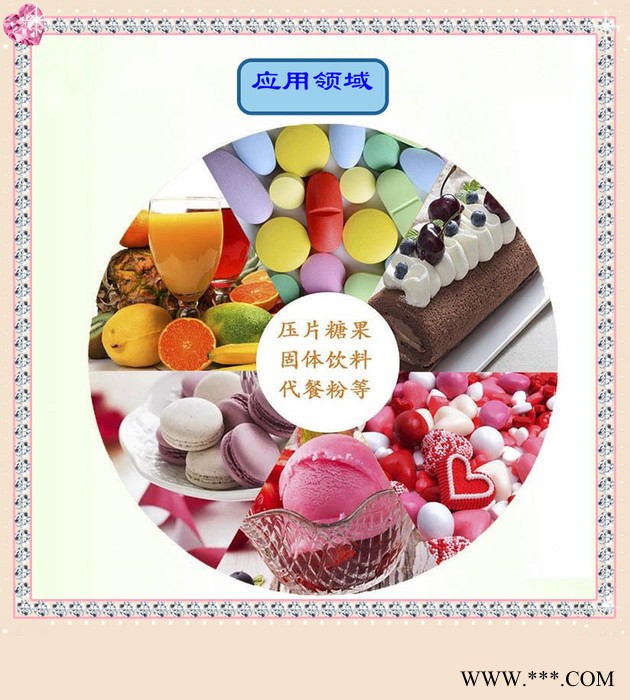 斯诺特 白芷浸膏粉 白芷喷雾干燥粉 生产厂家图2