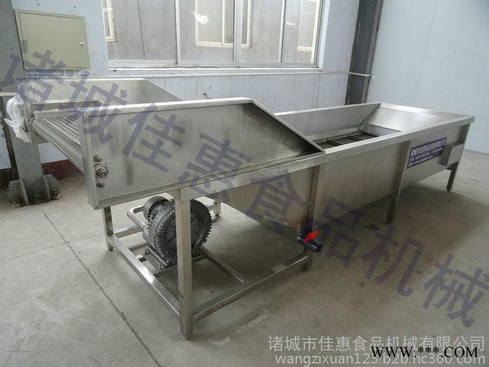 川贝母清洗机 气泡清洗机供应商图5