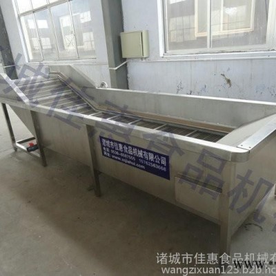 川贝母清洗机 气泡清洗机供应商