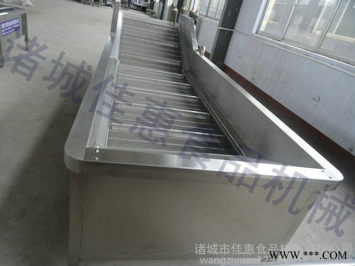 川贝母清洗机 气泡清洗机供应商图3