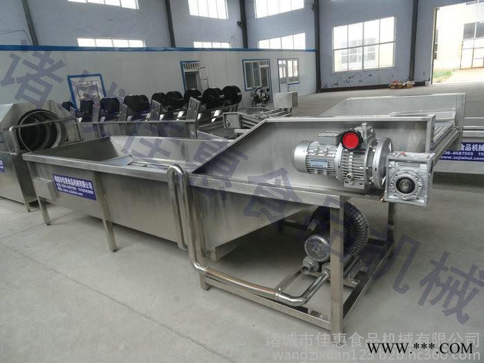 川贝母清洗机 气泡清洗机供应商图7