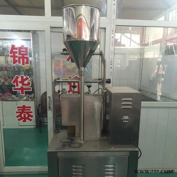 德州市销售锦华泰DF—50BD 摇摆颗粒包装机 板蓝根冲剂包装机 速度快 颗粒不易碎图2
