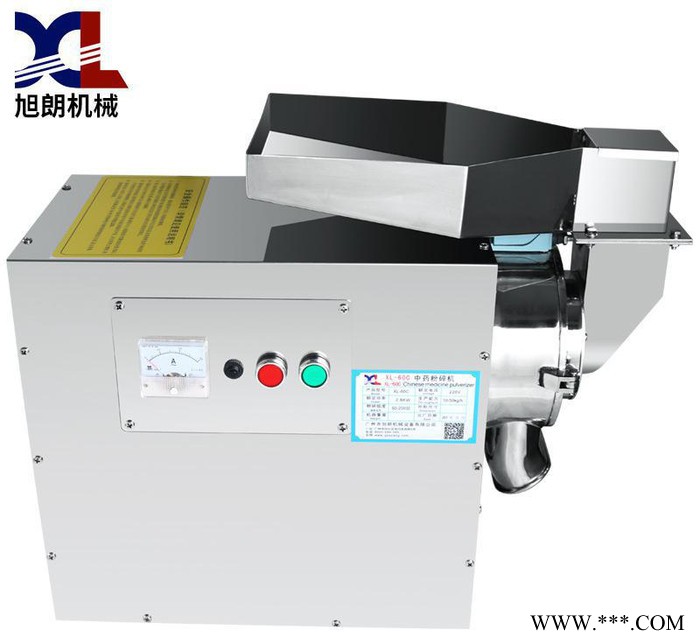 中小型粉碎机，超细茶叶粉碎机，药店粉碎机图2