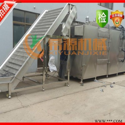 玛卡烘干机希源机械玛卡烘干方法