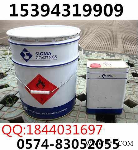 供应式玛卡龙520SIGMA式玛卡龙图3