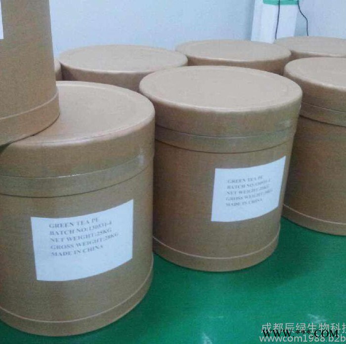 现货厂家100%玛卡纯粉 秘鲁玛卡提取物 优价供应图4