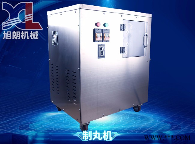 广州旭朗白芷粉制丸机 桔梗粉药丸机操作步骤图3