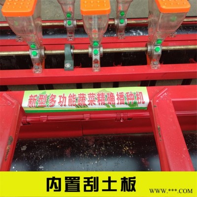 白芷药材播种机价格 胡萝卜精播机 新款大蒜播种机 富兴