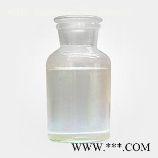 南箭 厂家长期现货提供 柴胡蒸馏液491-67-8 饲料添加剂 量多价廉 解热清表图3