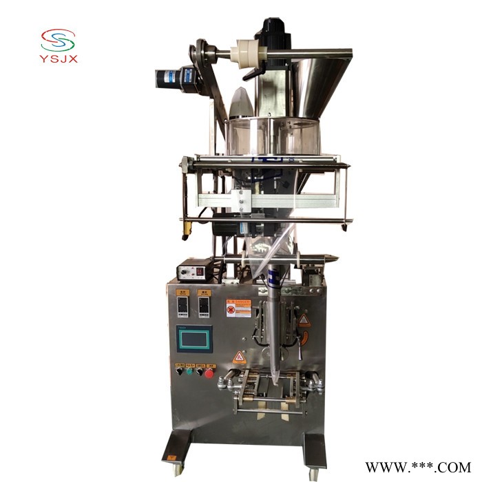 白芷粉立式螺杆包装机 白术粉 胡椒粉粉体立式计量包装机 厂家图8