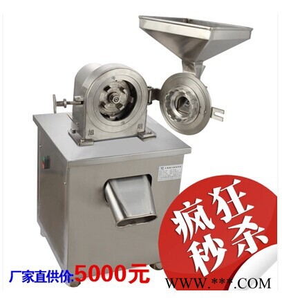 齿盘式瞿麦打粉机 超细粉打粉机 北京柴胡打粉机图3