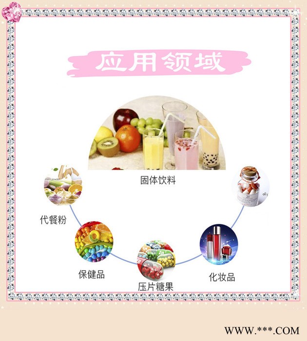 斯诺特 柴胡喷雾干燥粉 柴胡浸膏粉 厂家发货图7