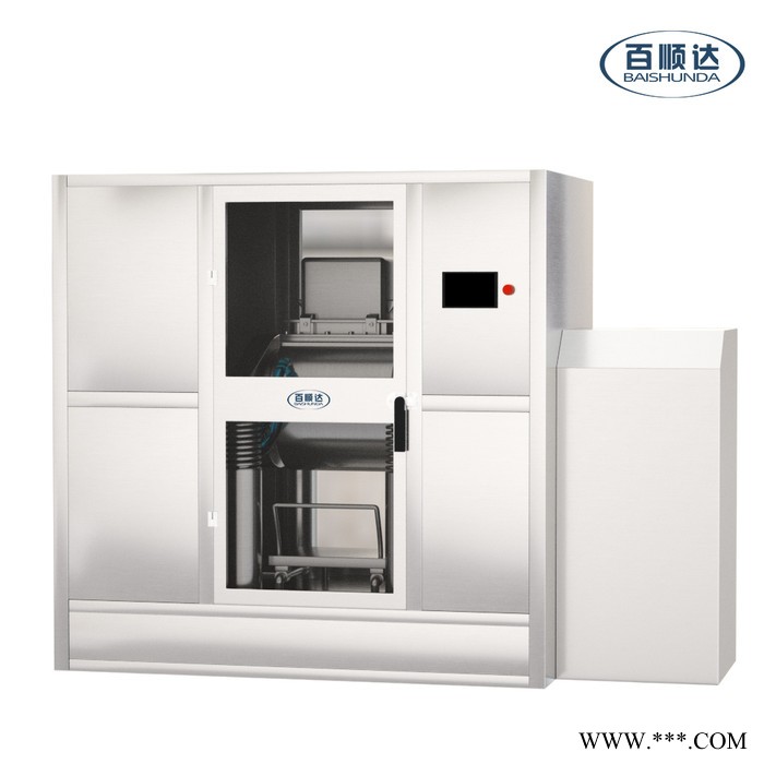 BW-Z60L大型药材破壁机 柴胡灵芝人参丹参微粉机图4