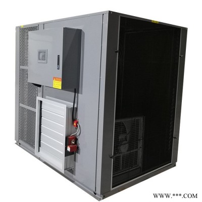 科能KN-290RD北沙参烘干机节能环保，