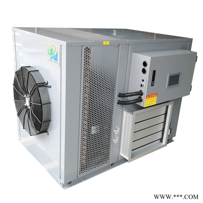 科能KN-290RD北沙参烘干机节能环保，图2