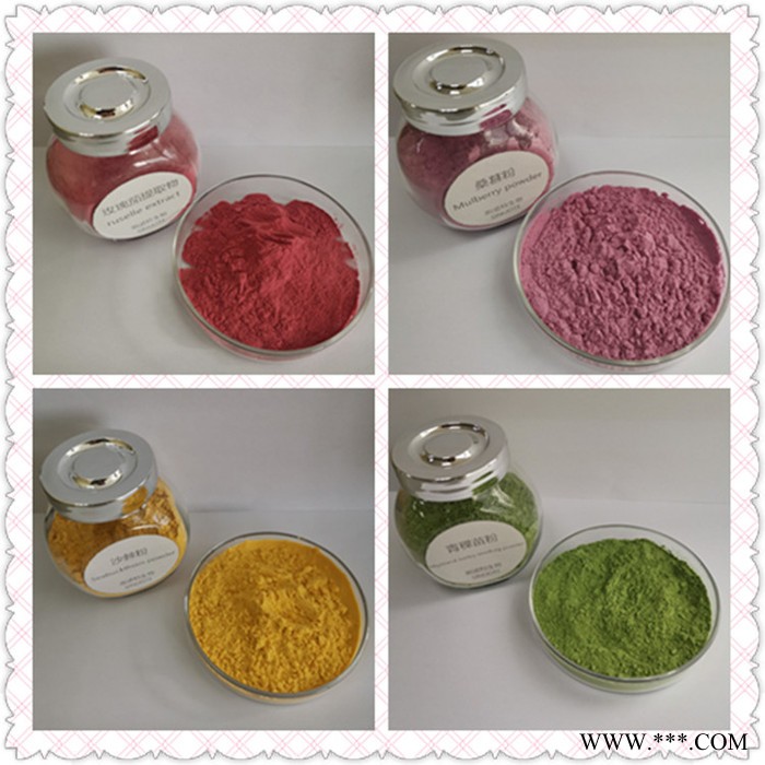 柴胡速溶粉 柴胡浓缩粉 植物提取物 斯诺特图5