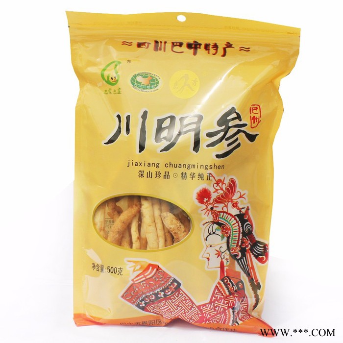 嘉香川明参500g袋装四川巴中南沙参干货泡酒料参鸡汤料包特产图2