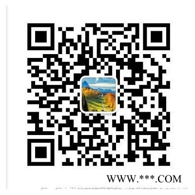 白芷除草剂 柴胡除草剂  蛇床子除草剂 伞形科中药材专用除草剂