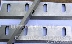 除尘粗碎机配件定做厂家 柴胡粗碎机配件 高效粗碎机刀具 粗碎机刀具图4