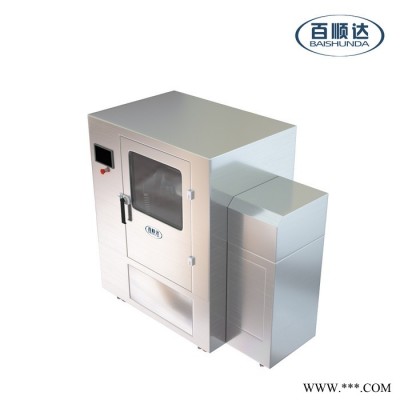 BW-Z6B 自动翻转超微粉碎机 茯苓白术白芷白芍百合超细粉碎机