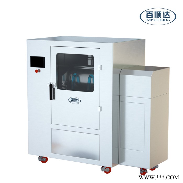 BW-Z6B 自动翻转超微粉碎机 茯苓白术白芷白芍百合超细粉碎机图5