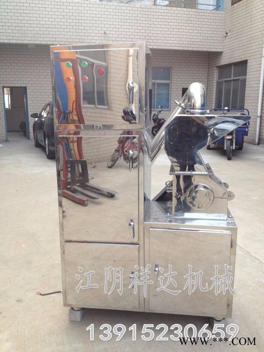 长期供应高效粗碎机 中药材专用破碎机 柴胡粗碎机 升麻破碎机 除尘粗碎机图4