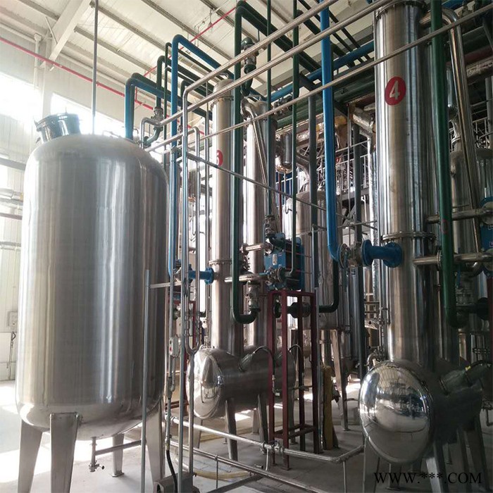 博林生物 山药粉80% 山药提取物 山药多肽粉 现货供应图4