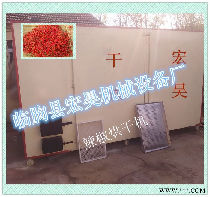 桔梗大黄烘干机 木香郁金烘干箱 前胡香附烘干设备柴胡羌活干燥房图8