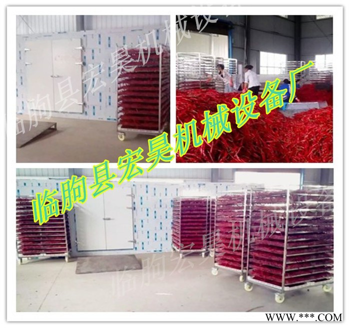 桔梗大黄烘干机 木香郁金烘干箱 前胡香附烘干设备柴胡羌活干燥房图7