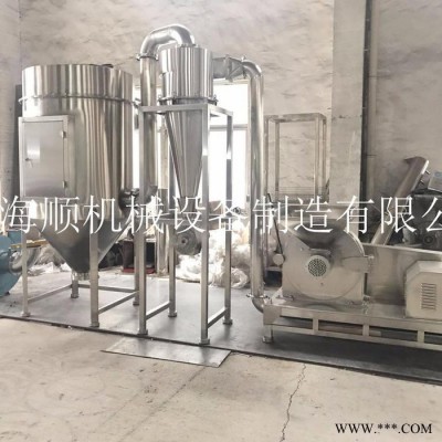 南京粉碎机厂家，山药超微磨粉机，打粉机