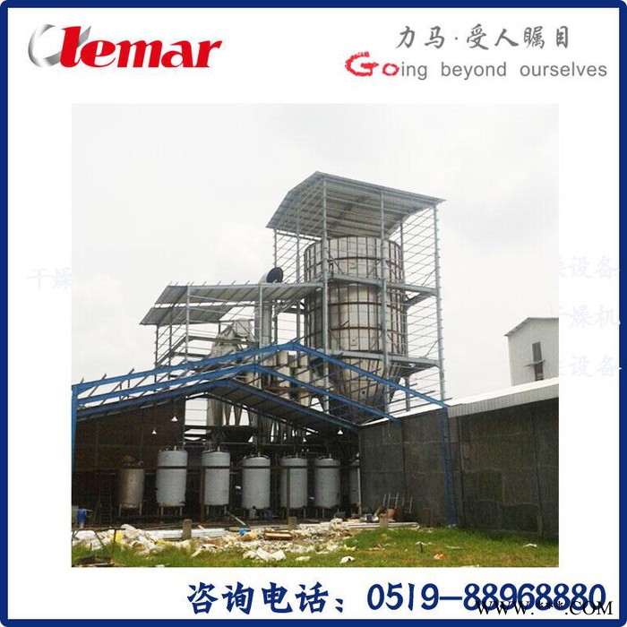 常州力马-喷雾干燥机、塔高10.5m麦冬提取物喷雾干燥设备LPG-100图2