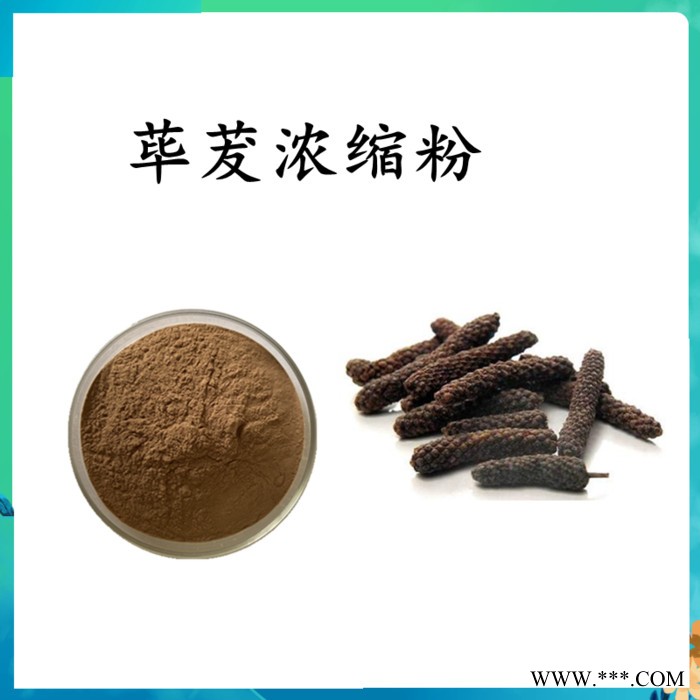 扶风斯诺特  制大黄破壁粉  水溶 可定制图2