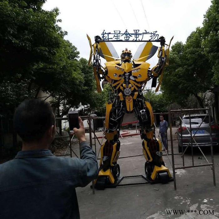 蜀鸿大型 大型机器人模型变形金刚大黄蜂户外金属模型摆件图5