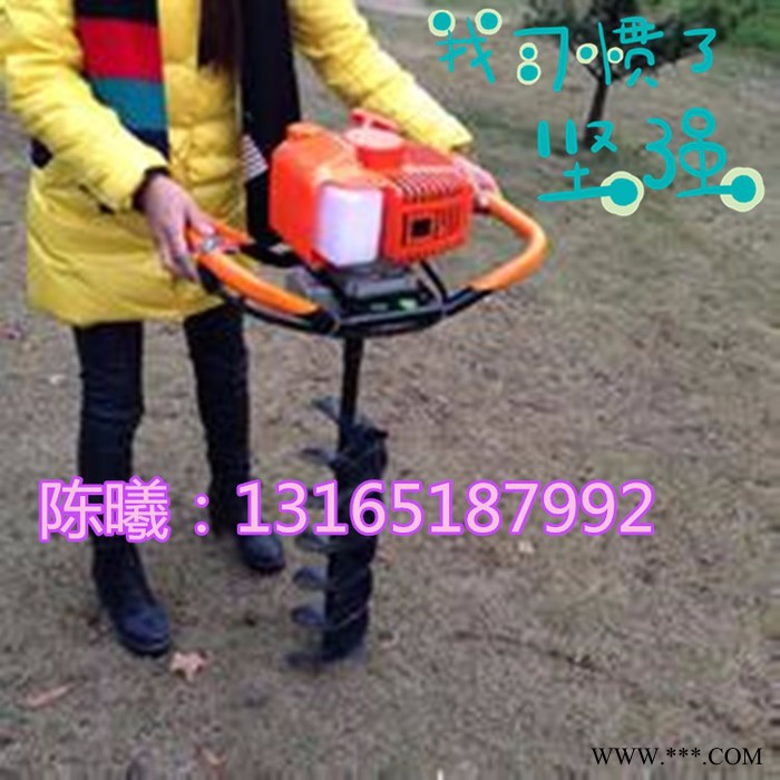 新款种树打坑机 多用植树挖坑机  山药种植挖坑机参数图6