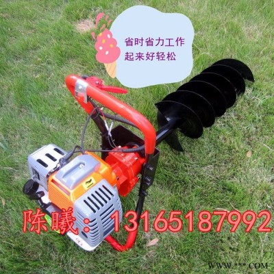 新款种树打坑机 多用植树挖坑机  山药种植挖坑机参数